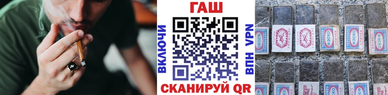 Гашиш ice o lator Каменск-Шахтинский