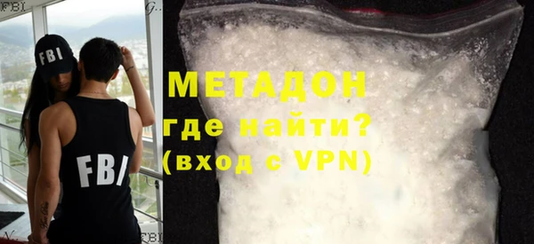 гашик Абаза