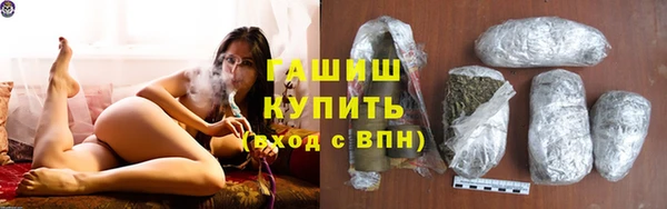 гашик Абаза