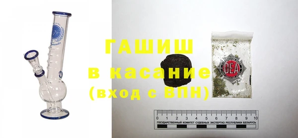 mdpv Абинск