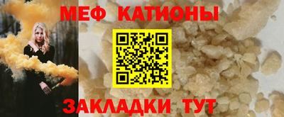 MDMA Premium VHQ Краснознаменск