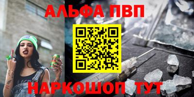 твердый Краснодар