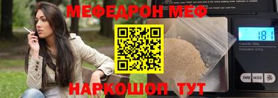 твердый Краснодар