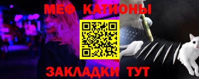 MDMA Premium VHQ Краснознаменск