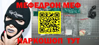 твердый Краснодар