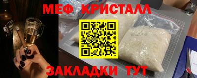 твердый Краснодар