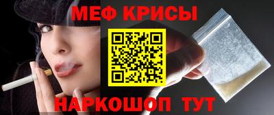 MDMA Premium VHQ Краснознаменск