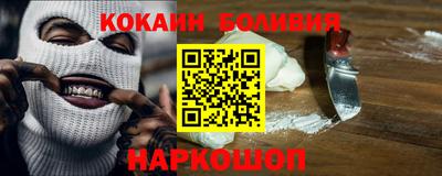 дистиллят марихуана Краснокаменск