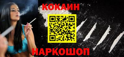дистиллят марихуана Краснокаменск