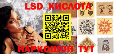 твердый Краснодар