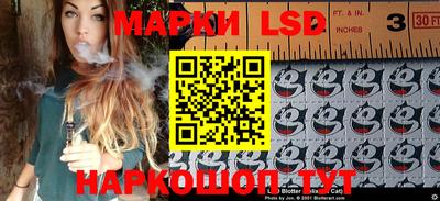MDMA Premium VHQ Краснознаменск