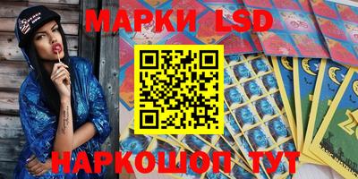 MDMA Premium VHQ Краснознаменск
