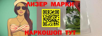 MDMA Premium VHQ Краснознаменск