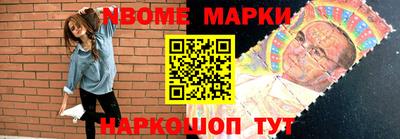 твердый Краснодар