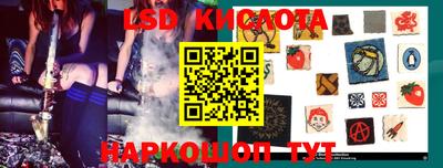 твердый Краснодар