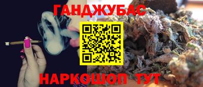 твердый Краснодар