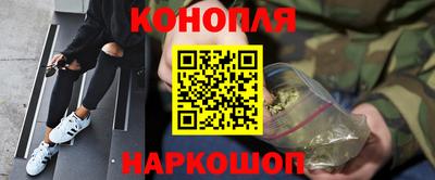 MDMA Premium VHQ Краснознаменск