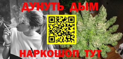 MDMA Premium VHQ Краснознаменск