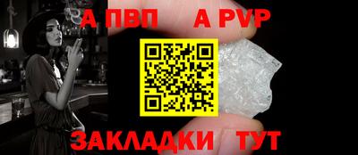 MDMA Premium VHQ Краснознаменск