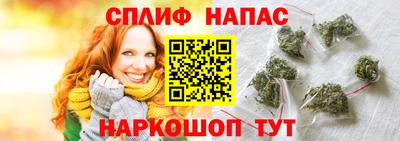 дистиллят марихуана Краснокаменск