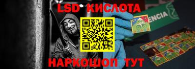 MDMA Premium VHQ Краснознаменск