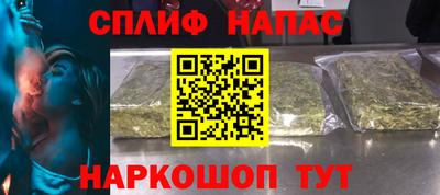 MDMA Premium VHQ Краснознаменск
