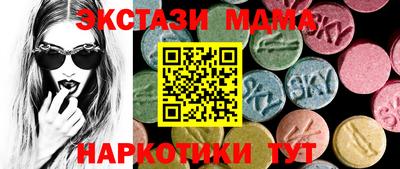 дистиллят марихуана Краснокаменск