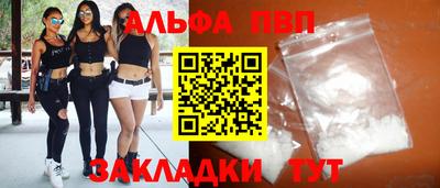 твердый Краснодар