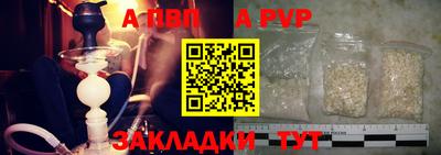 дистиллят марихуана Краснокаменск