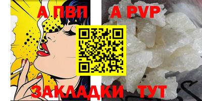 MDMA Premium VHQ Краснознаменск