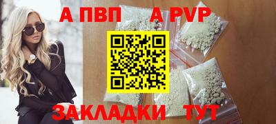 дистиллят марихуана Краснокаменск