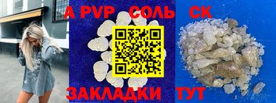 твердый Краснодар
