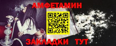 твердый Краснодар