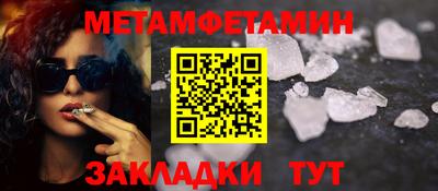 дистиллят марихуана Краснокаменск
