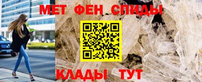 MDMA Premium VHQ Краснознаменск