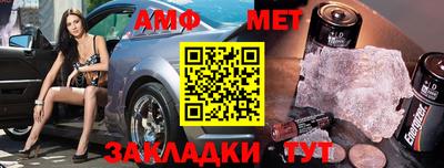 MDMA Premium VHQ Краснознаменск
