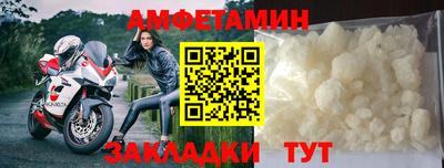 MDMA Premium VHQ Краснознаменск