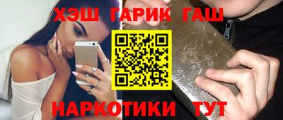 твердый Краснодар