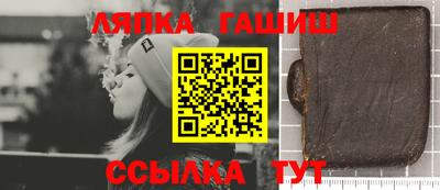 твердый Краснодар