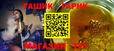 твердый Краснодар