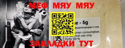 MDMA Premium VHQ Краснознаменск