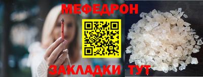 дистиллят марихуана Краснокаменск